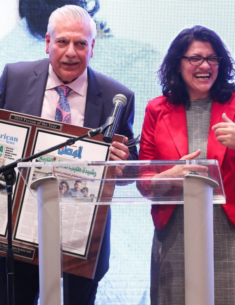 The Arab American News names Congresswoman Rashida Tlaib ‘2019 Person of the Year’