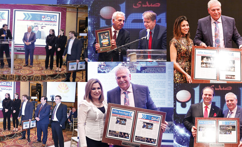 Community notables honored at The Arab American News’ 35th anniversary banquet