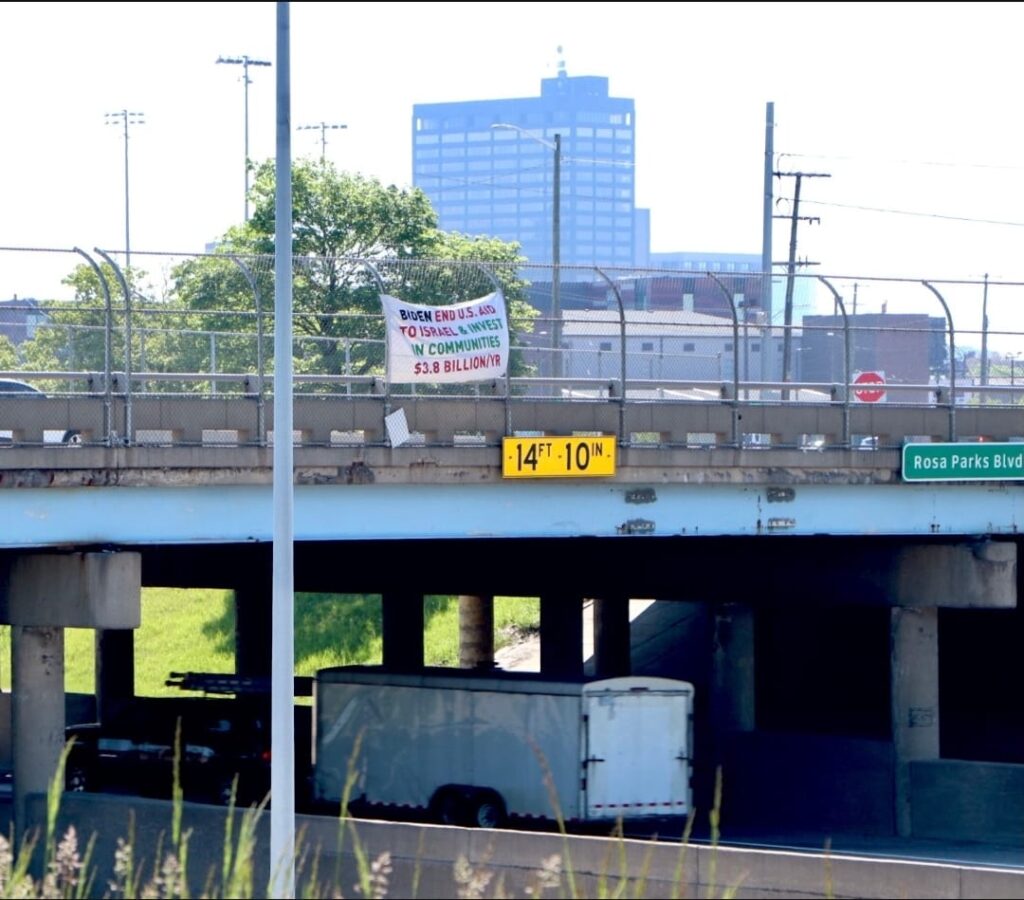 A banner on I-75 northbound and Rosa Parks Boulevard in Detroit. Photo courtesy: Zena Ozeir