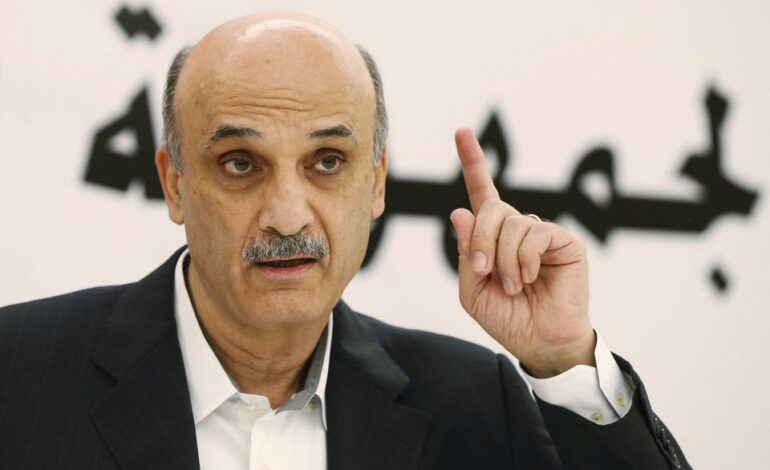 Court charges Lebanon’s Geagea over Beirut violence, judicial source says