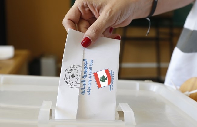 Congress members urge Biden to ensure “free and fair” Lebanese election
