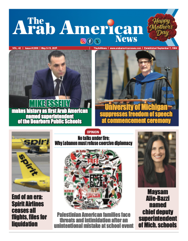 Flash Newspaper