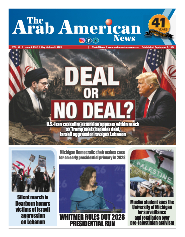 Flash Newspaper