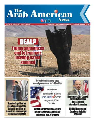 Flash Newspaper