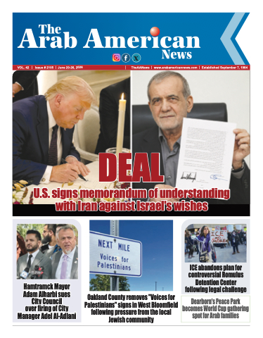 Flash Newspaper