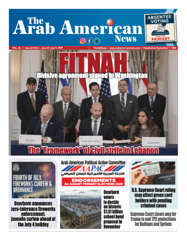 Flash Newspaper