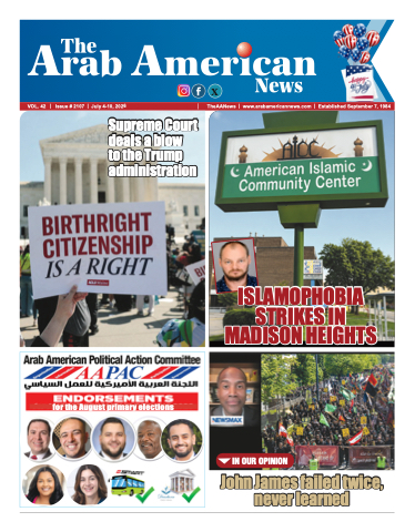 Flash Newspaper
