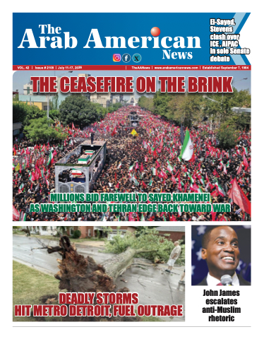 Flash Newspaper