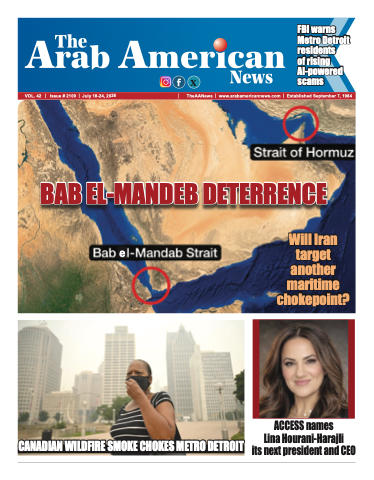 Flash Newspaper