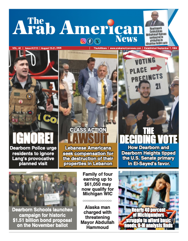 Flash Newspaper