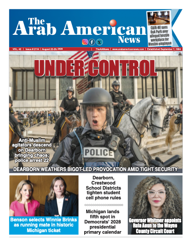 Flash Newspaper