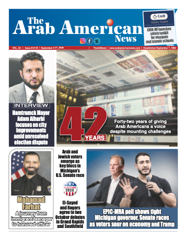 Flash Newspaper