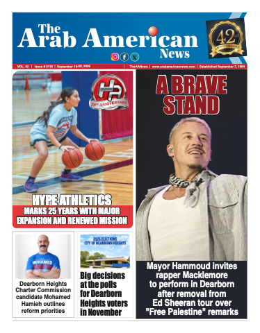 Flash Newspaper