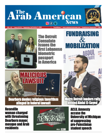 Flash Newspaper