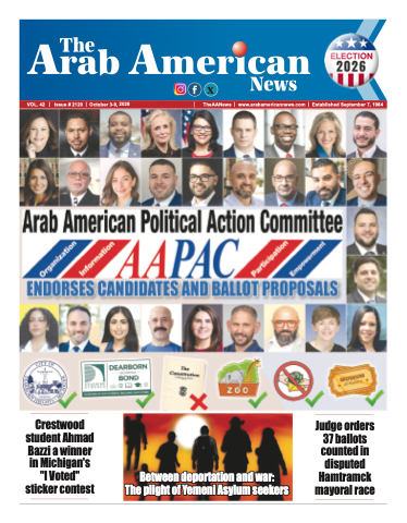 Flash Newspaper