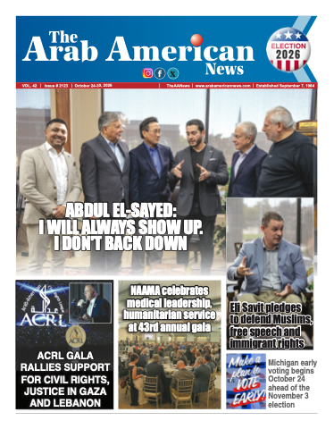 Flash Newspaper