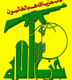 Hizbullah has new weapons to wage war