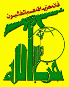 Hizbullah has new weapons to wage war