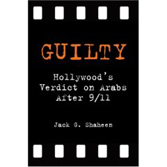 A useful guide to racist Hollywood