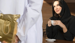 Muslim center holds singles nights