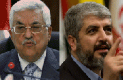 The PLO: Why an alternative and why the panic?