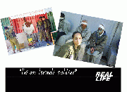 Nationwide Israeli army PR campaign visits Michigan universities