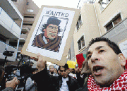 Local Libyan Americans anxious as revolution unfolds