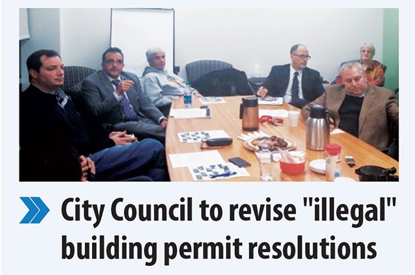 city building permits