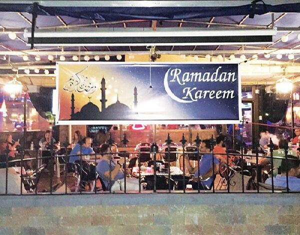 Ramadan an opportunity to unite and celebrate