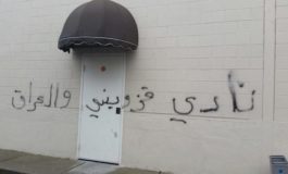 Leave Sayed Qazwini alone