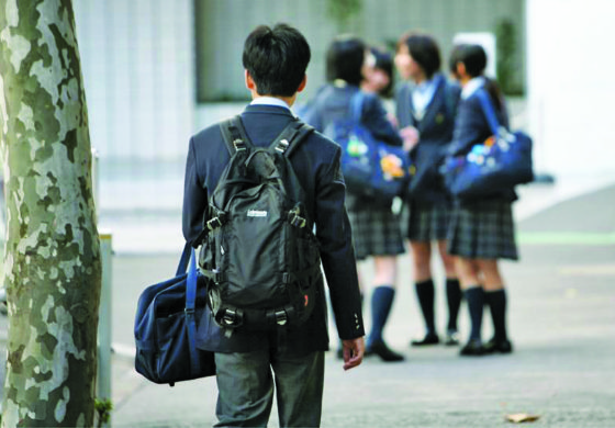 For some kids, bullying may not leave lasting mental scars