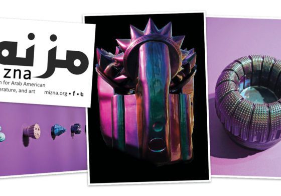 Literary journal 'Mizna' proves Arab art is timely and alive