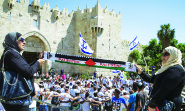 Jewish nation-state bill: Israel's precarious identity is Palestine's nightmare