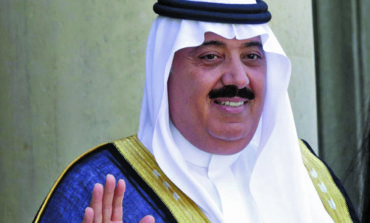 Senior Saudi Prince Miteb freed in $1 billion settlement agreement