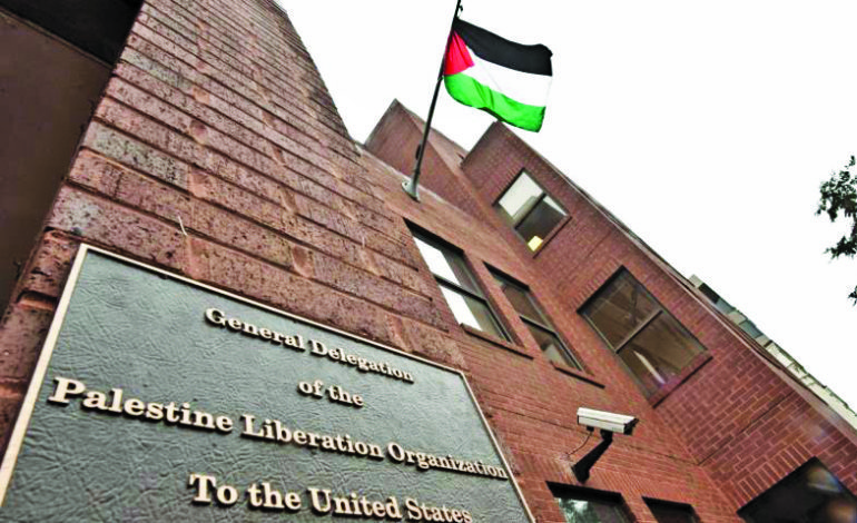 Palestinians: Victims of an unjust U.S. law