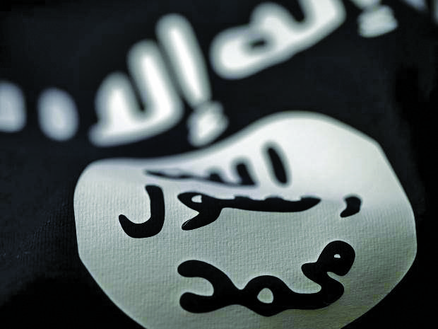 New York man pleads guilty of attempting to support ISIS