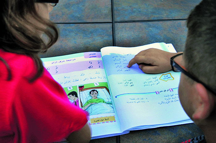 English language learning in the Arab context: Practice makes perfect