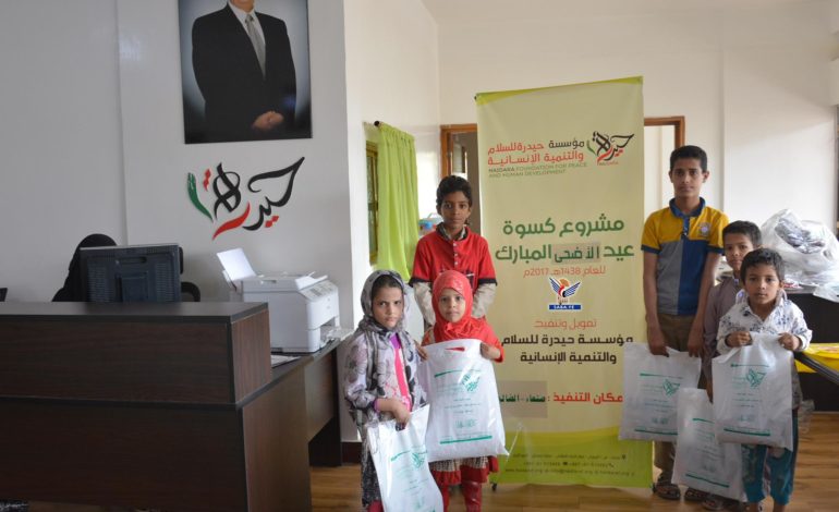 Dearborn’s Yemeni community joins national efforts to help children in the war-torn country