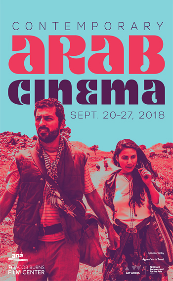Contemporary Arab Cinema series premiers at Jacob Burns Film Center