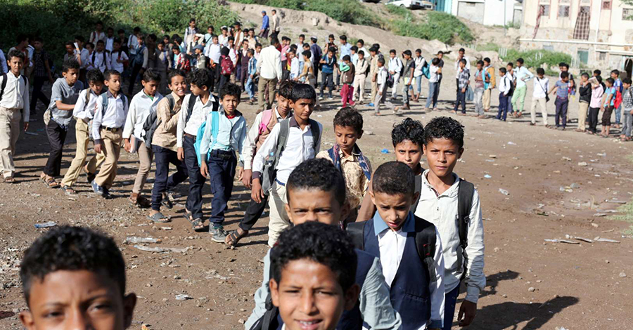 Yemeni school