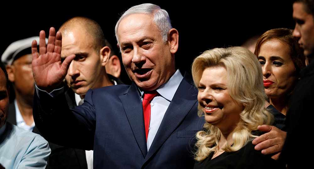 Benjamin Netanyahu with his wife Sara.