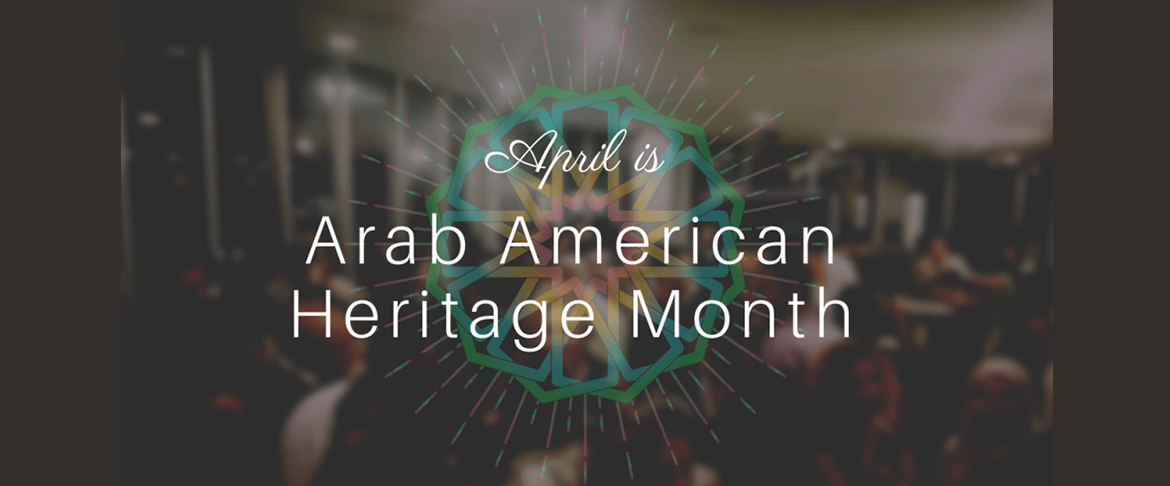 الرئيس بايدن يصدر رسالة احتفالاً بشهر التراث العربي الأمريكي