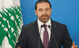 Lebanon opposes U.S. plan for Mideast, not attending Bahrain conference