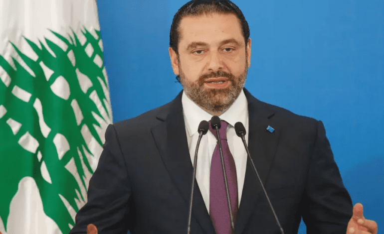 Lebanon opposes U.S. plan for Mideast, not attending Bahrain conference