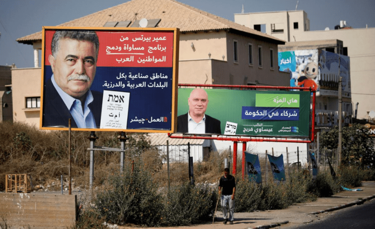 Israeli parties vie for Arab vote in bid to oust Netanyahu