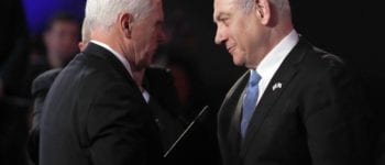 Pence/Netanyahu
