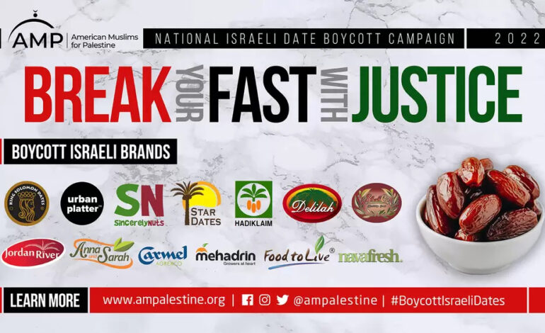 Orgs call for Ramadan boycott of Israeli dates grown and packaged in illegal settlements